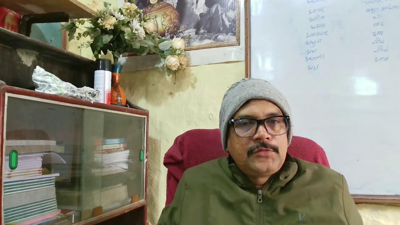 ✅ Difference between covex, concave, and plane mirror ❤️समतल, उत्तल और अवतल में अंतर 