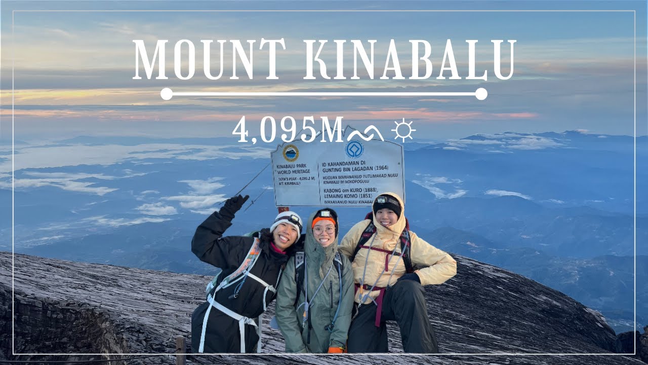 HII THERE WORLD | what to expect on Mount Kinabalu - first time experience!