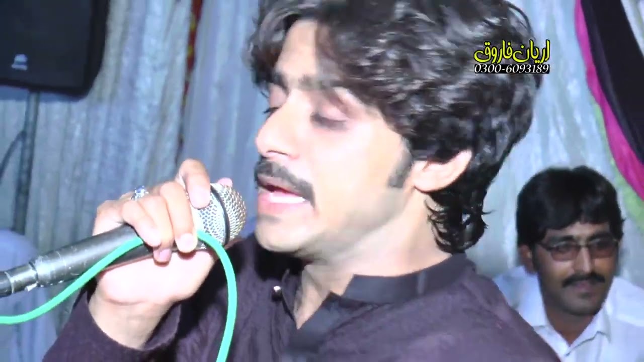 Sanam Ray   Basit Naeemi   Latest Urdu Song   #Basit Naeemi Official