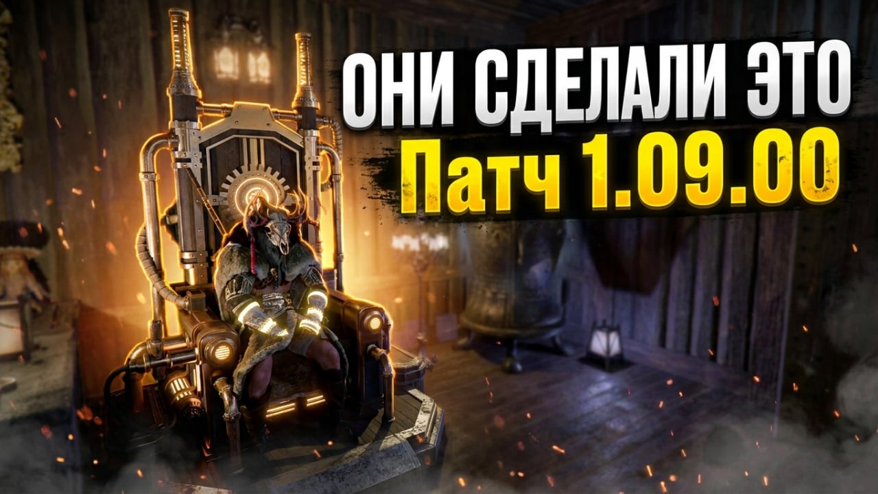 EVERYONE HAS BEEN WAITING FOR THIS! Crimson Desert Patch 1.09.00 Breakdown (New Skills, PC fixes,...