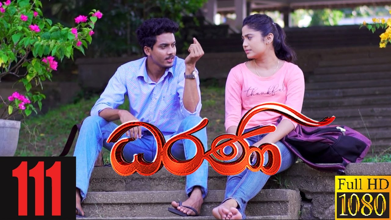 Dharani | Episode 111 16th February 2021