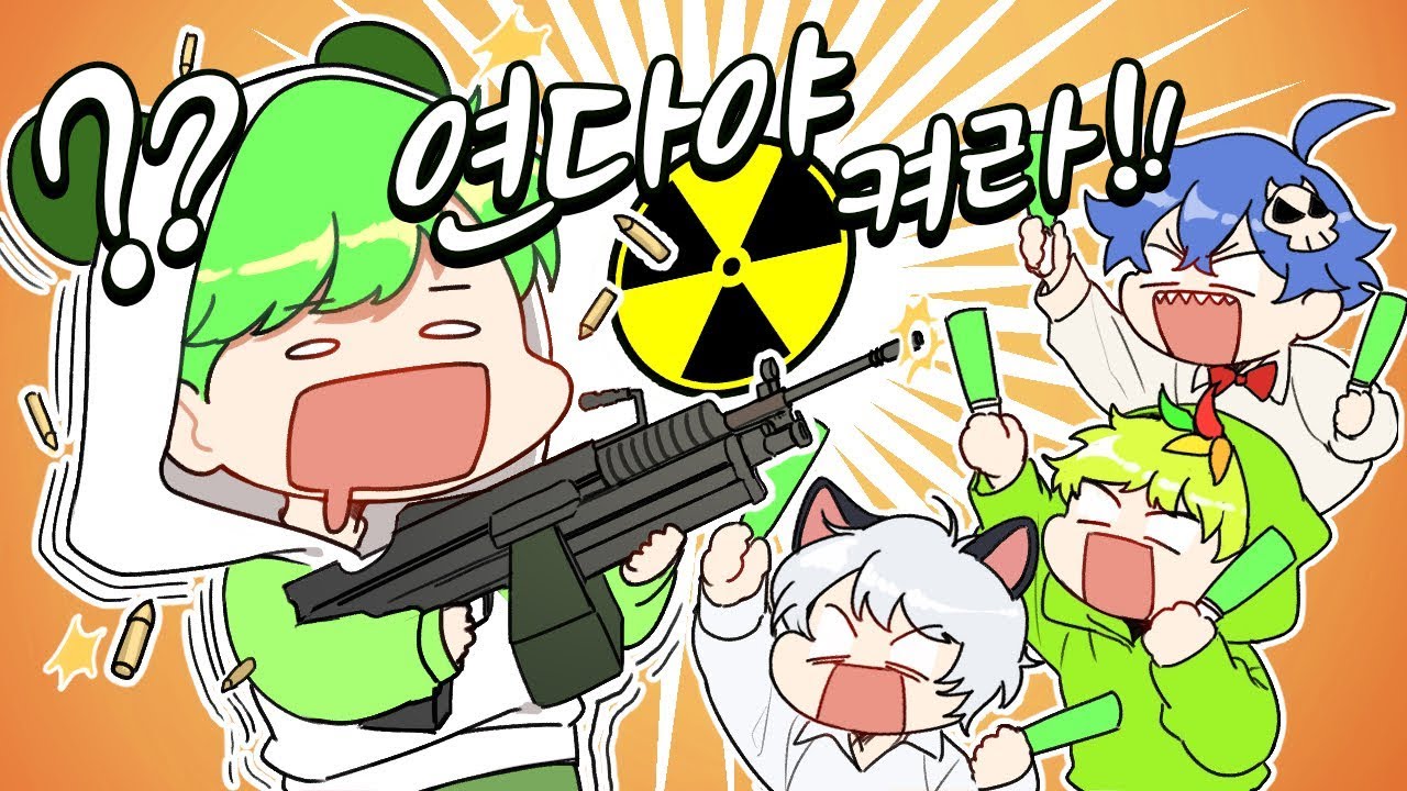 130만 유튜버가 저보고 핵 켜달라고 부탁했습니다.. (배틀그라운드-PUBG) [연다]