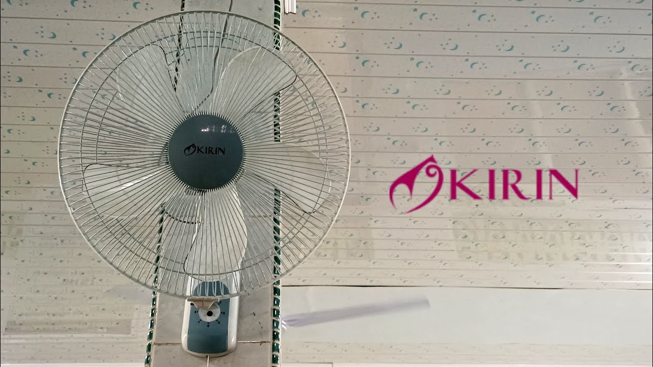 Kirin 16