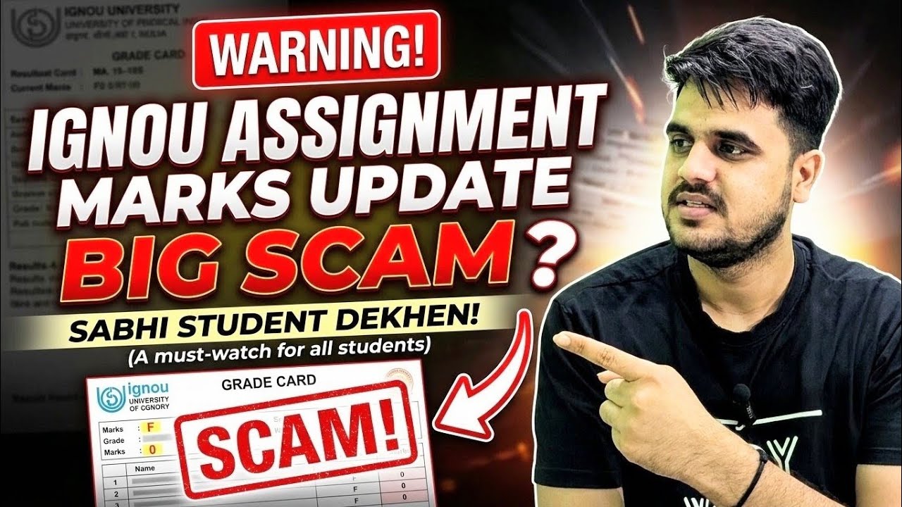 🛑IGNOU Assignment Marks Update Big Scam? 🚨 | Grade Card Not Updated | Sabhi Student Dekho! #ignou 