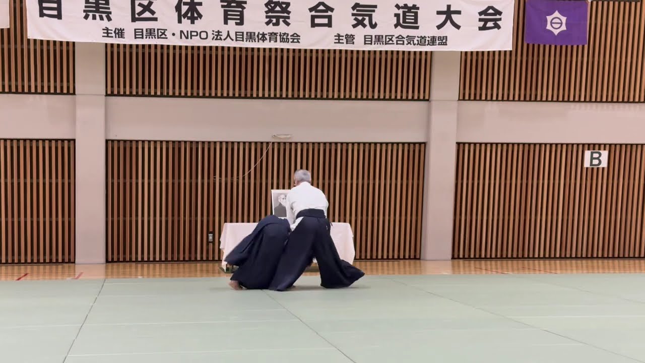 2024年　岡田師範演武