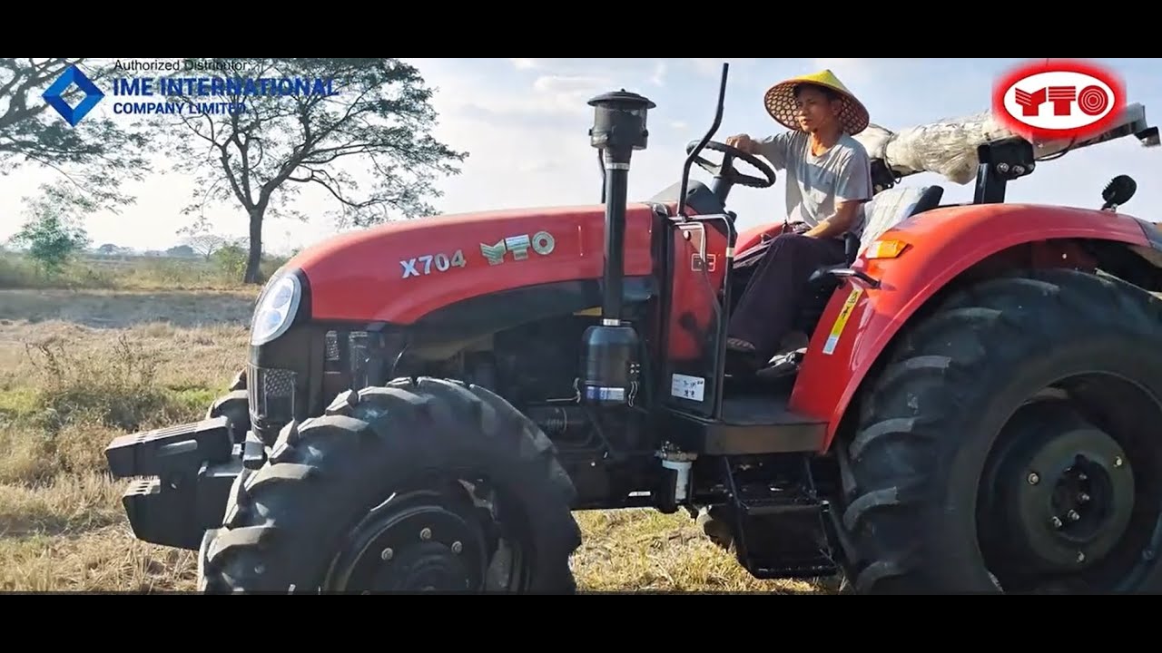🔹 𝗜𝗠𝗘 𝗜𝗻𝘁𝗲𝗿𝗻𝗮𝘁𝗶𝗼𝗻𝗮𝗹 𝗖𝗼., 𝗟𝘁𝗱. ကရောင်းတဲ့ 🚜 𝗬𝗧𝗢 𝗫-𝟳𝟬𝟰 ထွန်စက်