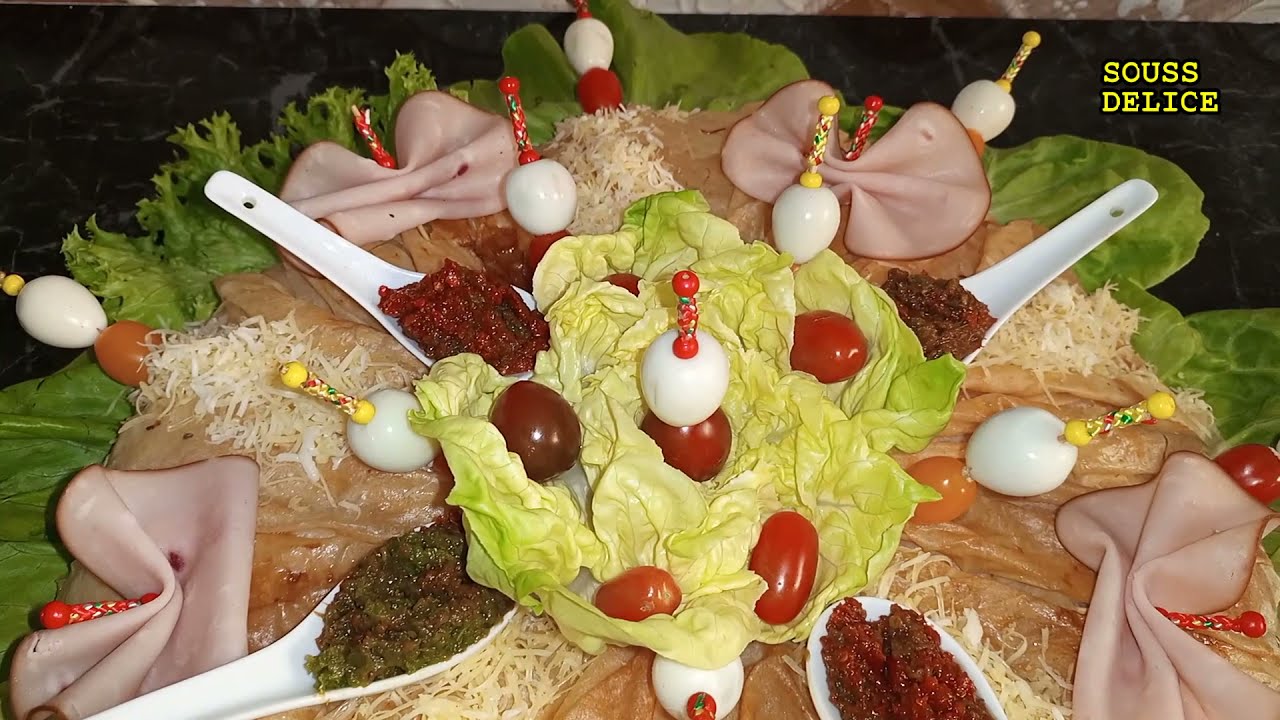 بسطيلة الدجاج مالحة بالمدخنات
