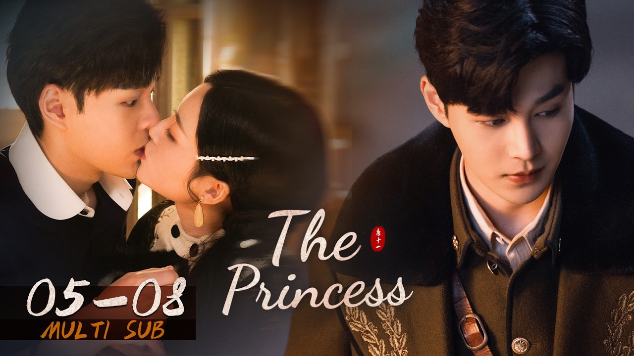 The white moonlight pays to rent a child | The Princess 我本千金