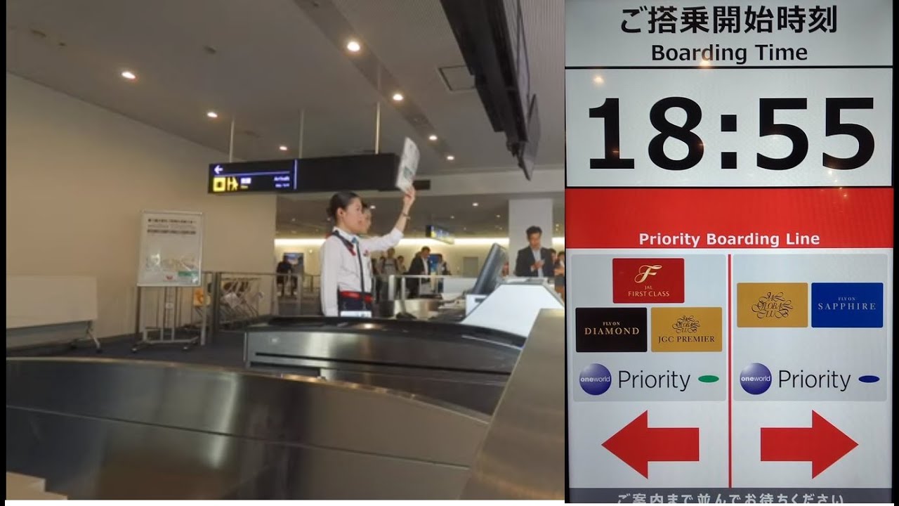 優先搭乗音 廃止前  連打！ JAL Five Star 優先搭乗ゲート音 厳しく優先搭乗対象外排除 ゲートライス Oneworld Emerald Gate sound /Zoom Q2n-4K