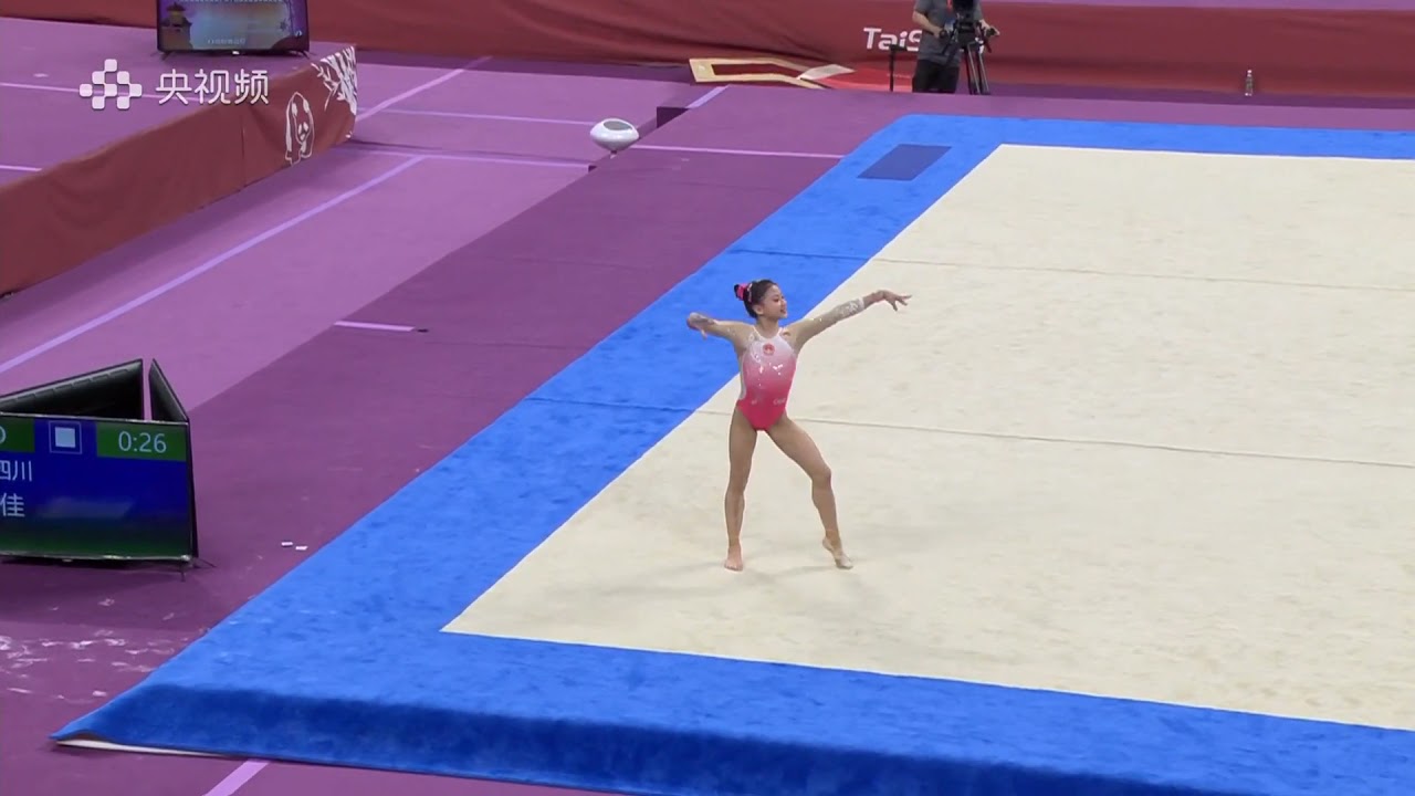 Li Shijia - FX EF - 2021 CHN Nationals Chengdu