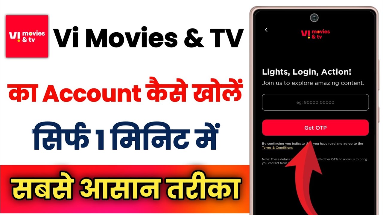 Vi Movies & TV App Ka Account Kaise Khole !! Vi Movies & TV App Ka Account Kaise Banaye