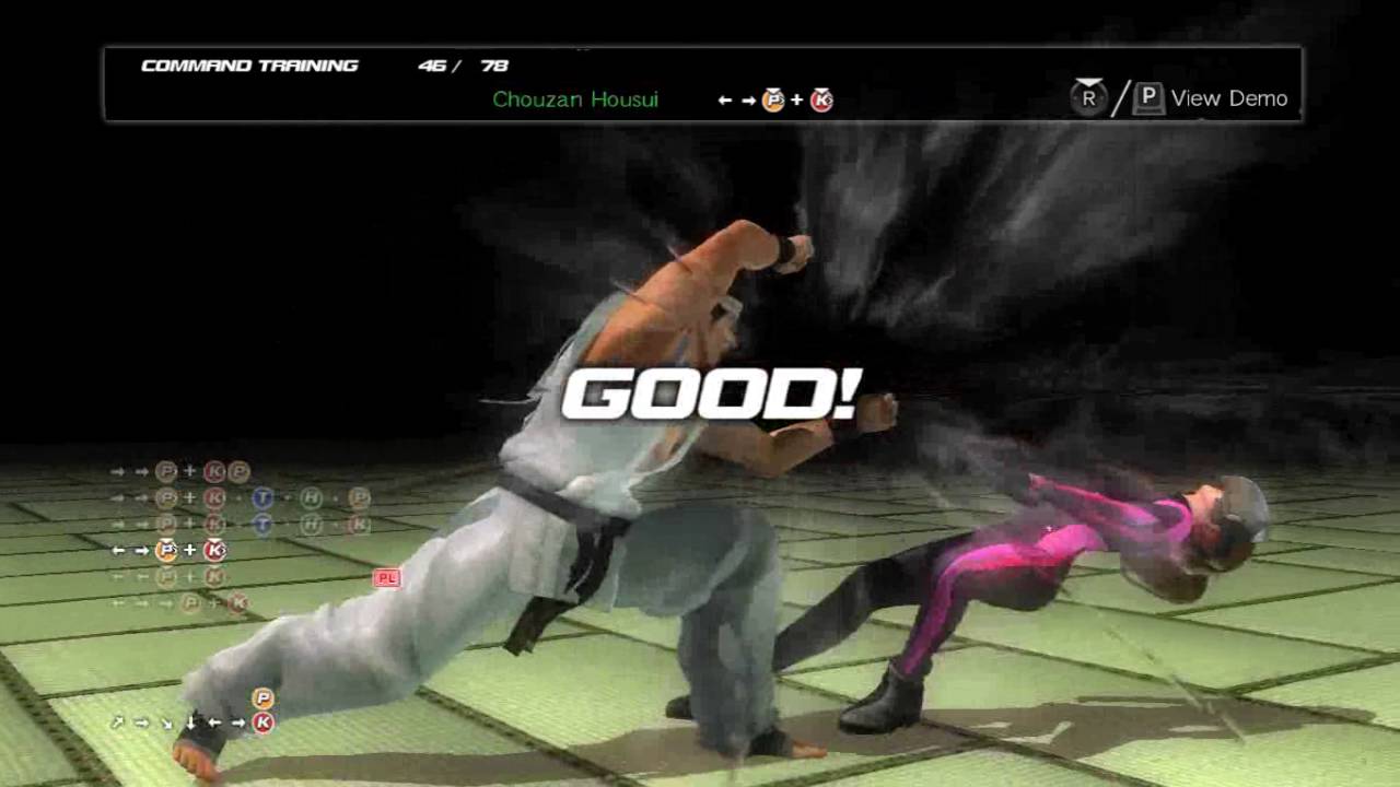 Dead Or Alive 5 Last Round - Command Training - Akira