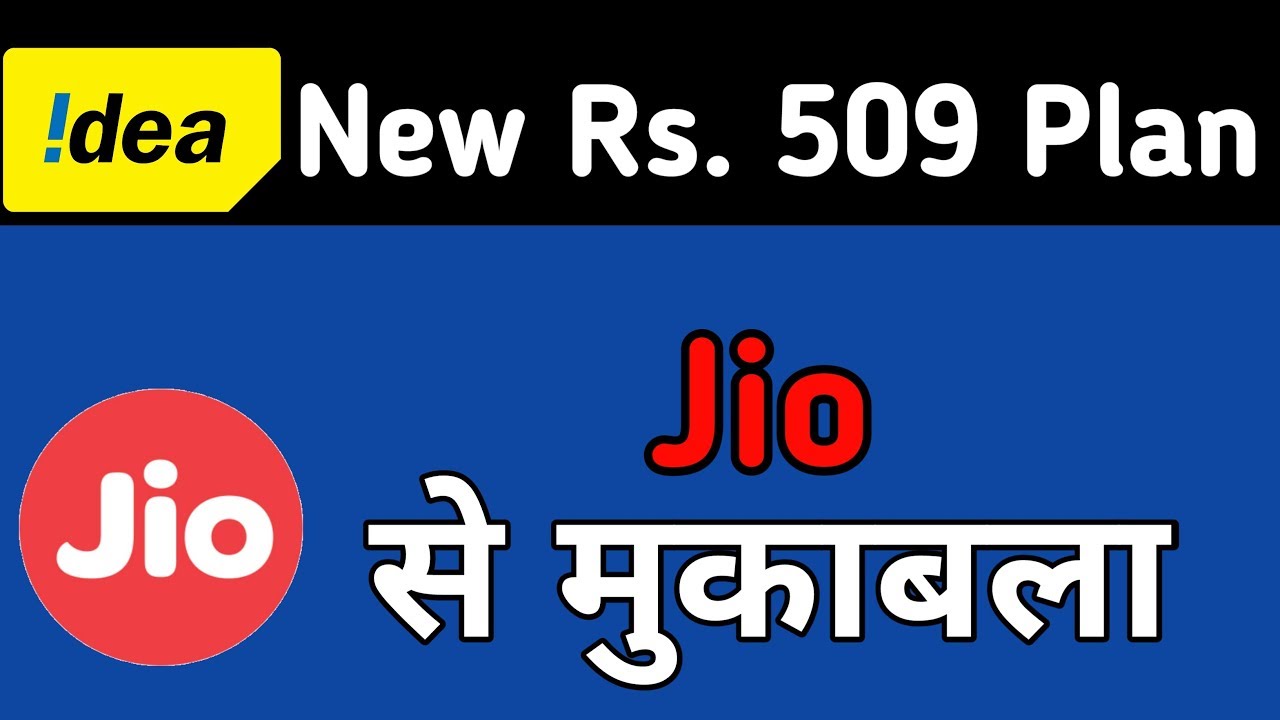 Idea New Rs.509 Plan | 84gb Data, Unlimited Calling And More | Jio Killer