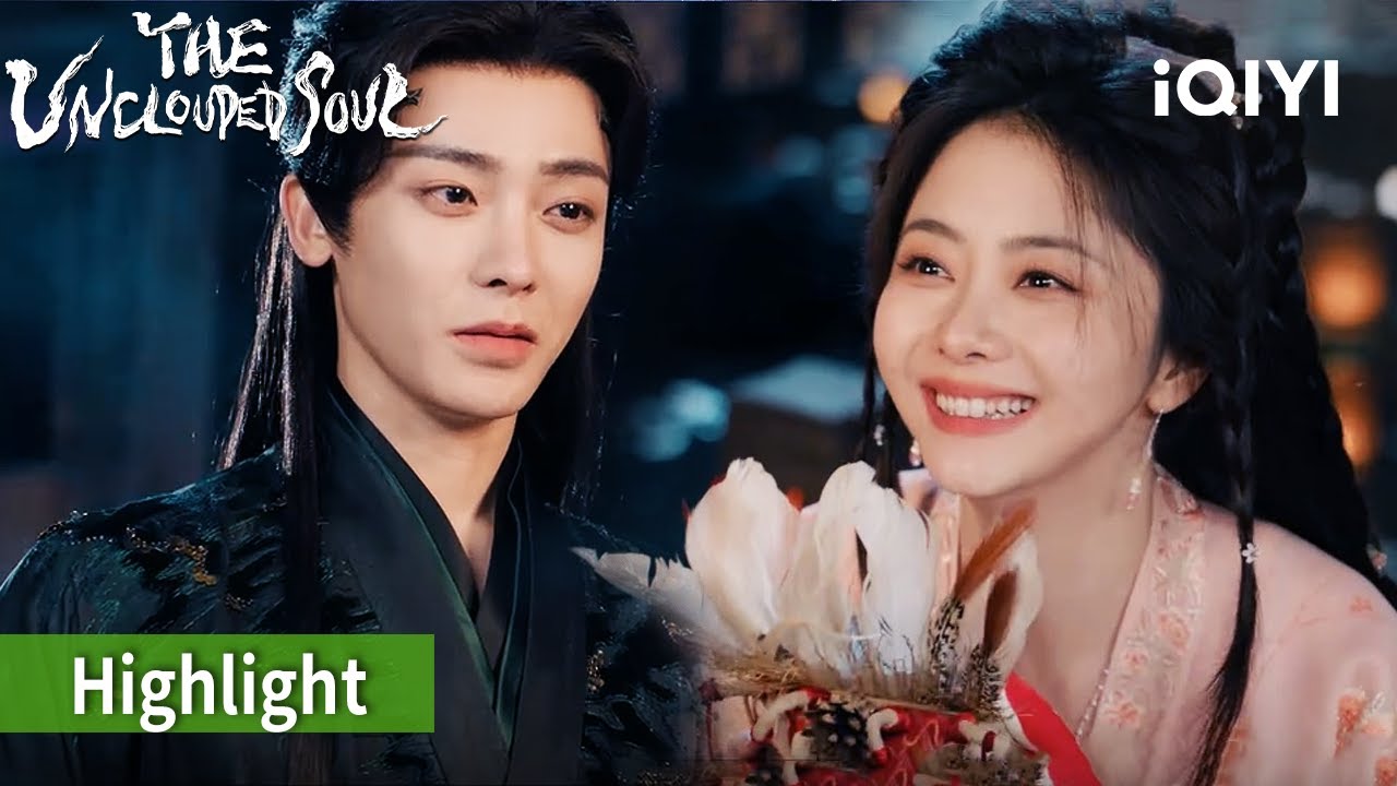The Demon King 👑strolled with her to admire the lanterns 🏮 | 🪻The Unclouded Soul | iQIYI Philippines