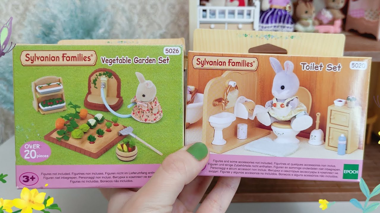 Sylvanian Families 🧸 «Огород» ✨ «Туалетная комната» 🧸