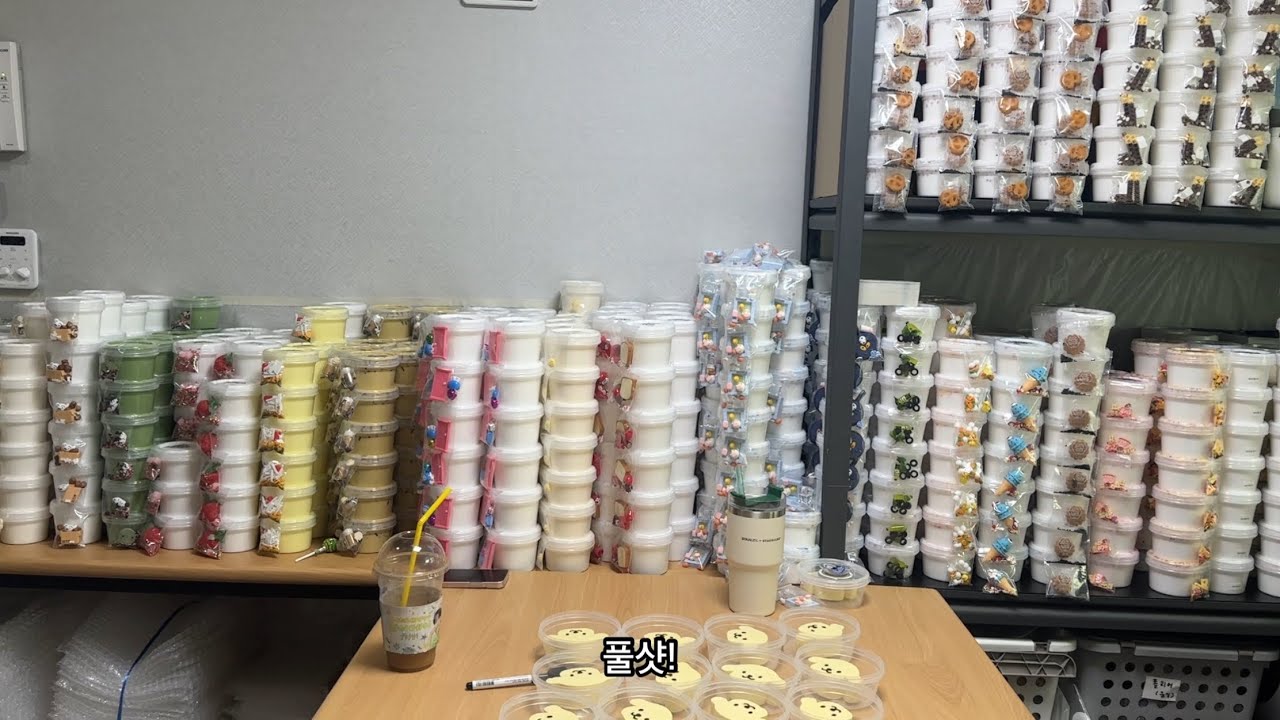 2025년 8월 3일 슬라임 마켓 브이로그