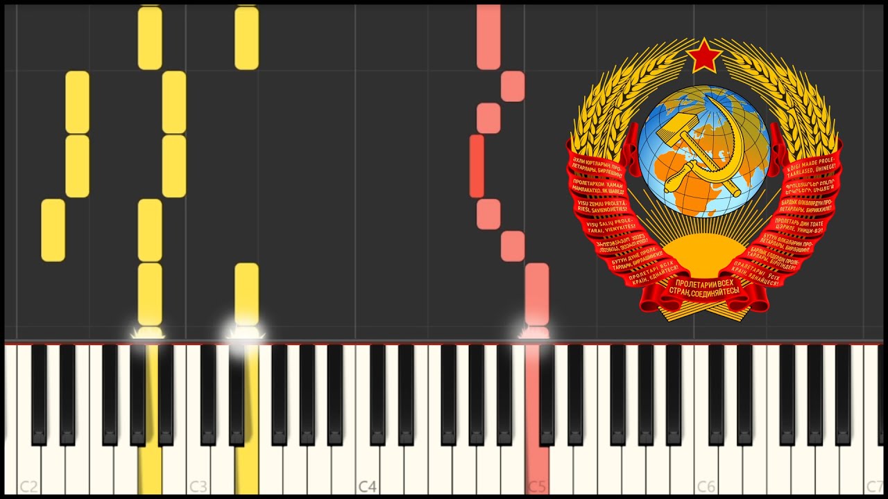 The Red Army Is The Strongest (Piano Tutorial)