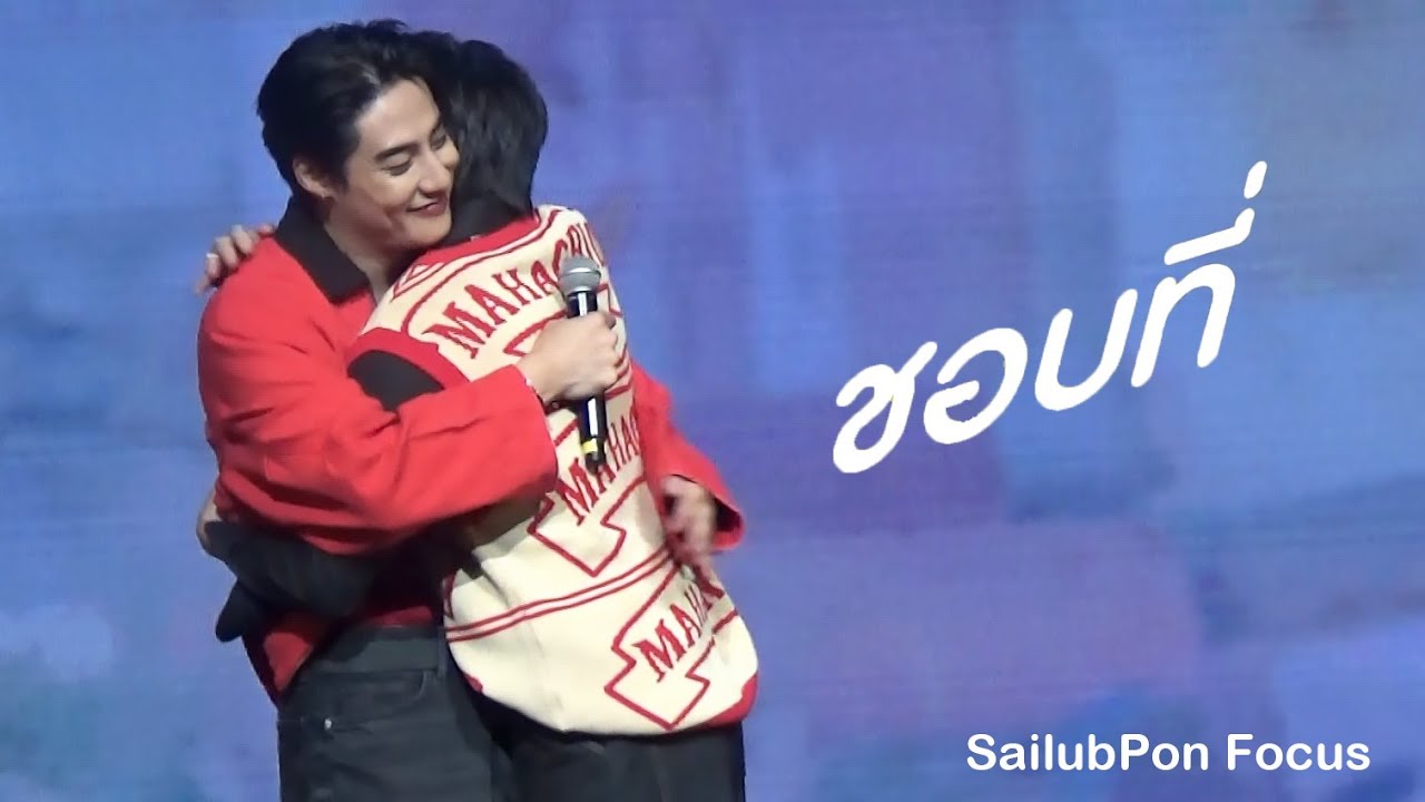 [SailubPon Focus] 250215 Dream Date 1st FM in KH │ ชอบที่ │ #SailubPon #รักนี้ไม่มีถั่วฝักยาว