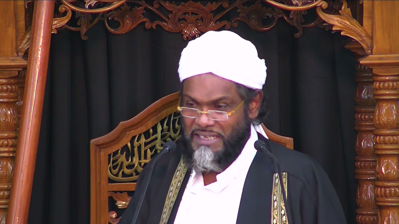 Humility As The Servant of Allah - Shaikh Shafayat
