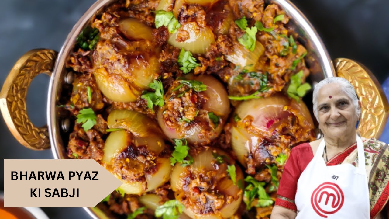 Unique Bharwa Pyaz ki Sabji by Gujju Ben I Sabut Pyaz ki Sabji I  प्रसिद्ध साबुत प्याज की सब्जी