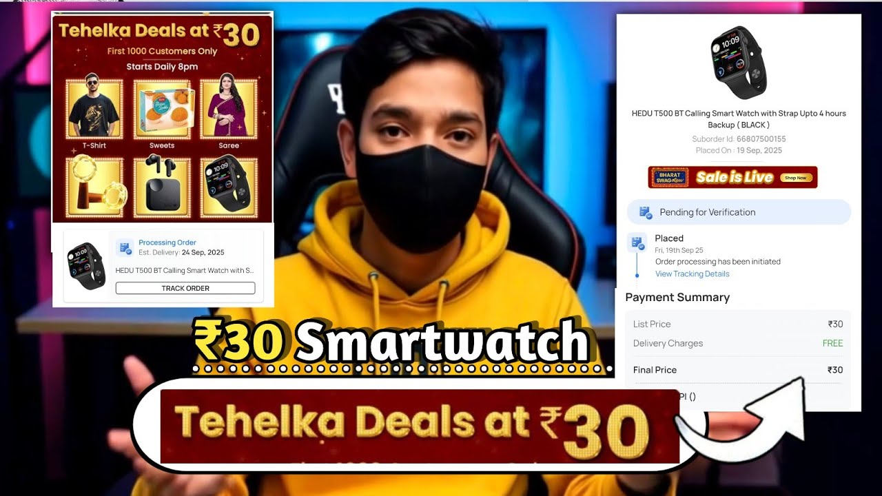 Snapdeal ₹30 Sale Time Trick Today | Snapdeal ₹30 Sale Smartwatch Order TRICK | New ₹30 Shopping app
