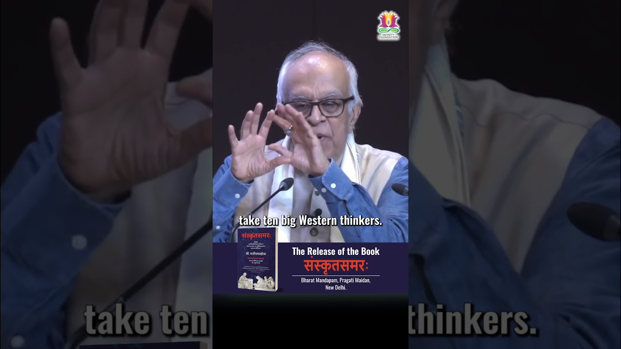 Как западные ученые неправильно истолковали санскрит &mdash; и почему это важно