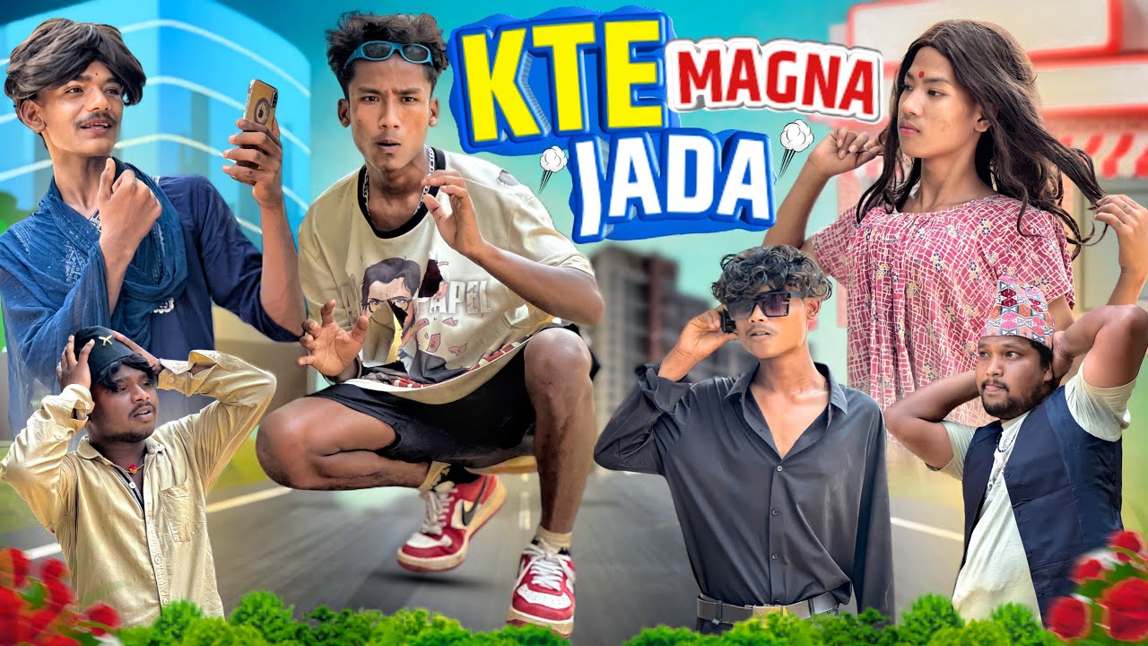 KTi Magnae Tarika  😂 |Shykhar Razbonc|