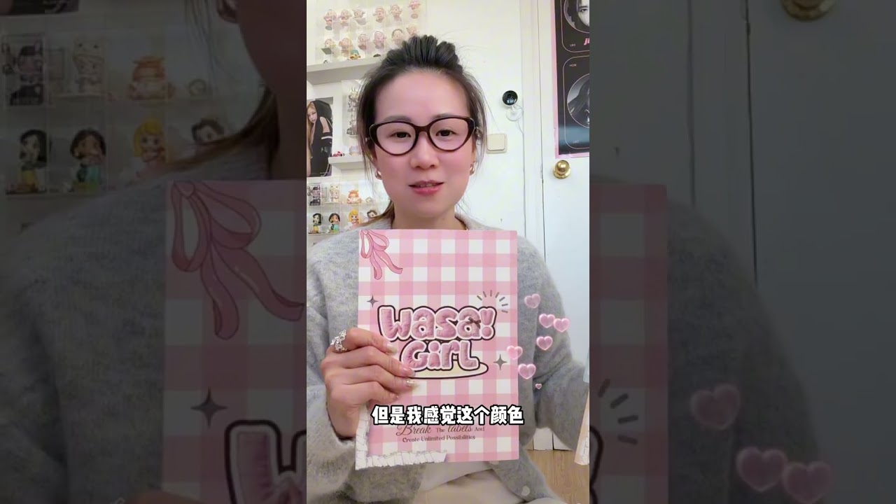 女儿设计的笔记本终于到手了