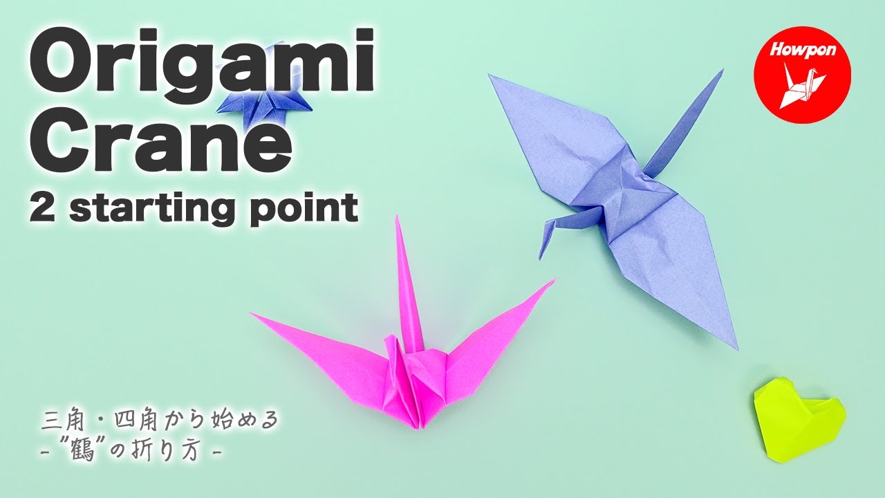 How to make an 'Origami Crane' which has two different starting points(triangle/square).