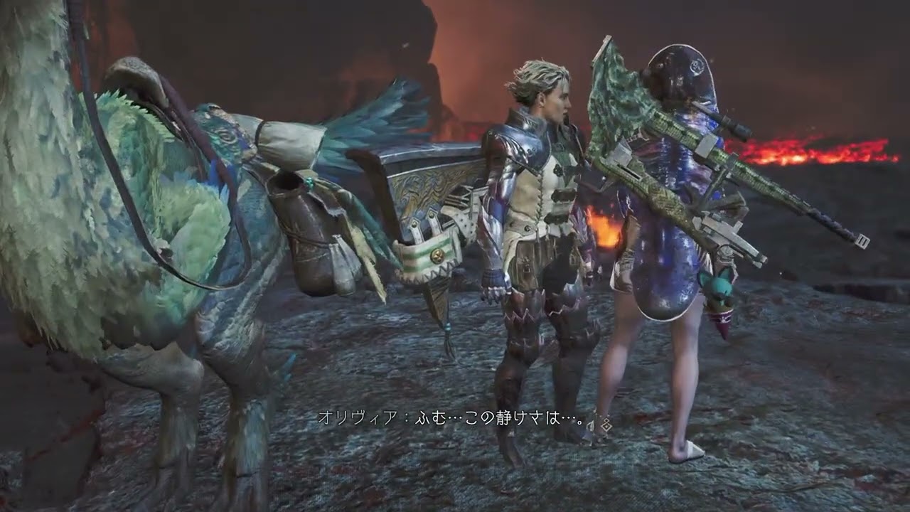 【モンハンワイルズ】上位ゴグマジオスイベント1【ヘビィボウガン】【PS5】