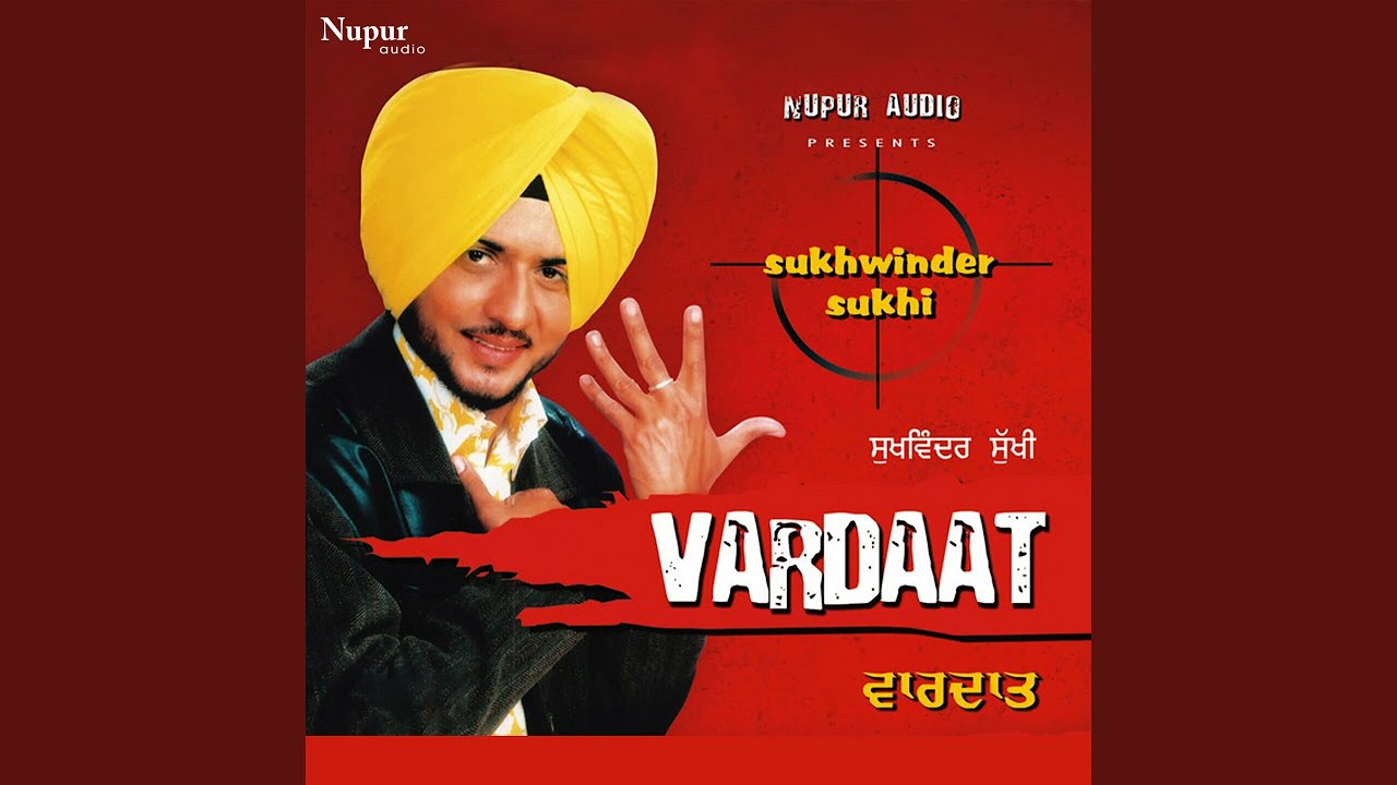 Oh Tera Ki Lagda