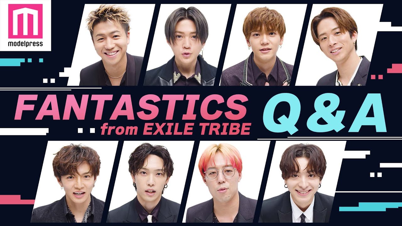 【FANTASTICS】メンバーを恋人にするなら？Jr.EXILEで仲が良いのは意外なあの人!?メンバー全員にQ＆A💓