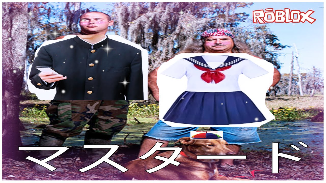 Rednecks Infiltrate a Japanese Highschool | Roblox: Seishun School Life Roleplay