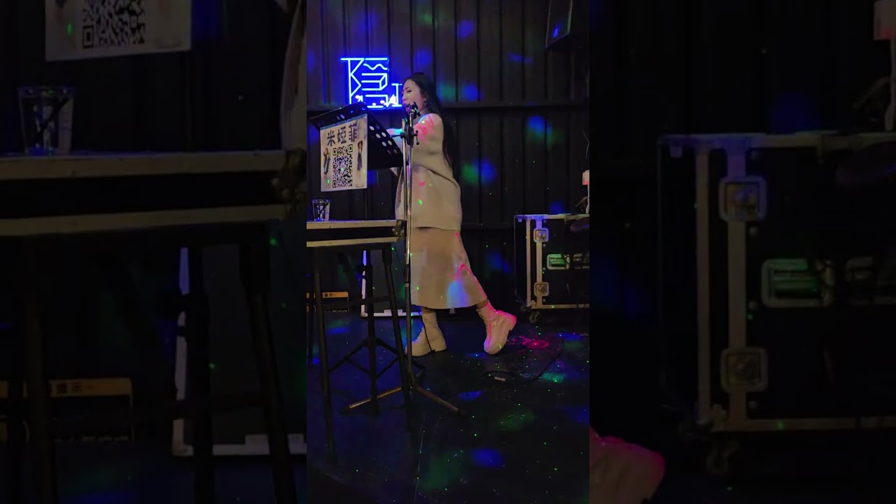 20260109米婭菲～愛，一直存在