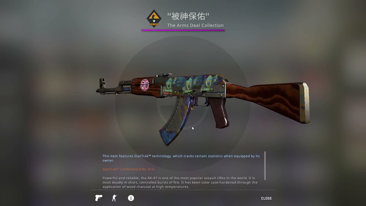 CSGO Tier 2 Blue Gem Ak47