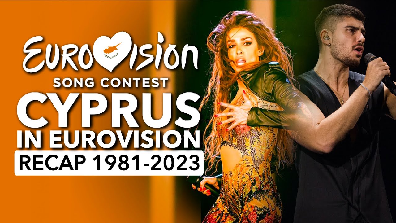 🇨🇾 Cyprus in Eurovision Song Contest (1981 - 2023 | RECAP Η Κύπρος στη Eurovision)