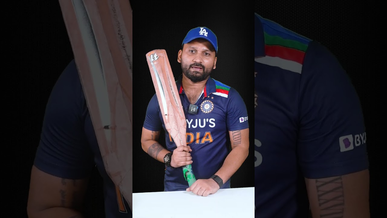 Top 5 BANNED BATS IN CRICKET!!  #cricketlover #cricket #yashasvijaiswal  #indiancricket
