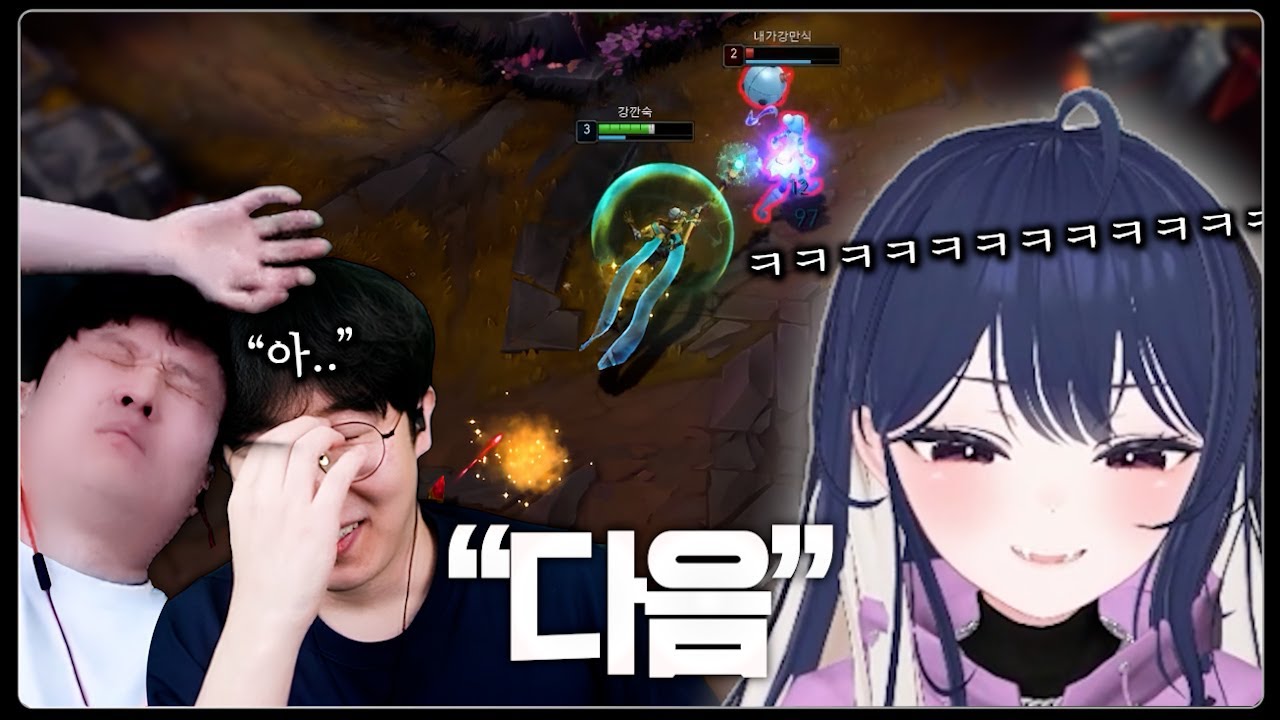 김민교 원조 주인님과 한 판 했습니다