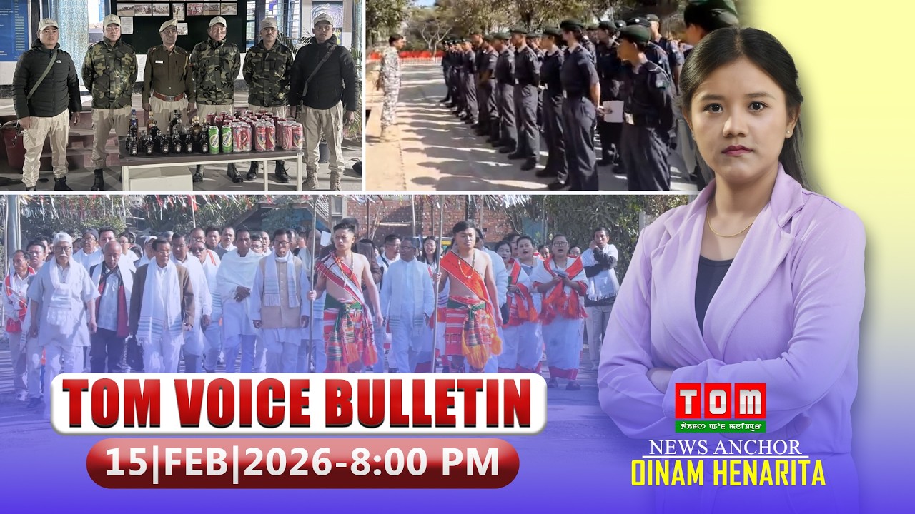 TOM TV - TOM VOICE BULLETIN || 15 FEB 2026, 8:00 PM