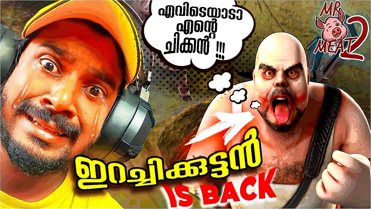 ഇറച്ചിക്കുട്ടൻ 🍖 IS BACK… 😱😰 | Mr. MEAT 2 🍖| TUNNEL ESCAPE  #horrorgaming  #gameplay #horrorstories