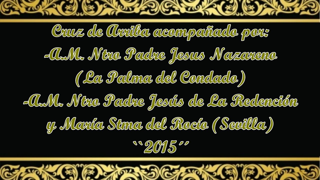 Cruz de Arriba 2015 (Rociana del Condado ''Sábado'')