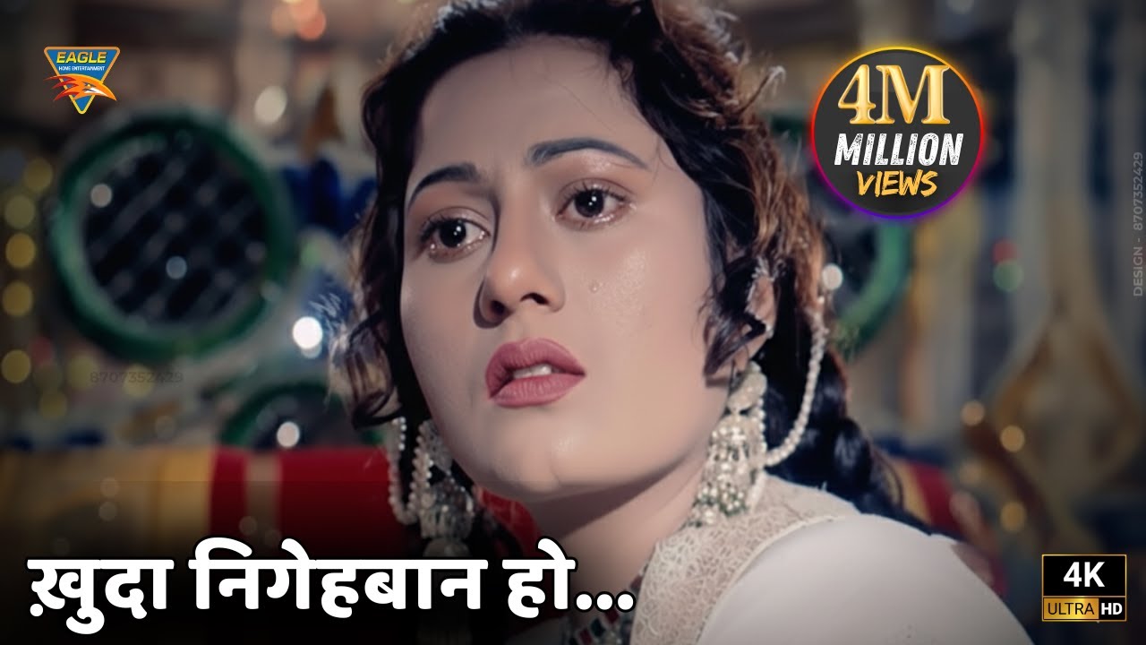 Khuda Nigehbaan Ho Video Song | Mughal E Azam Movie | Lata Mangeshkar Dilip Kumar, Madhubala