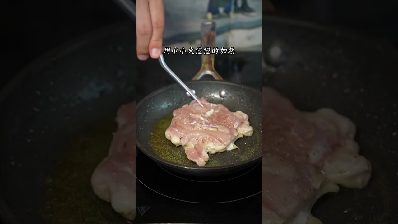 超简单的脆皮鸡排🐔