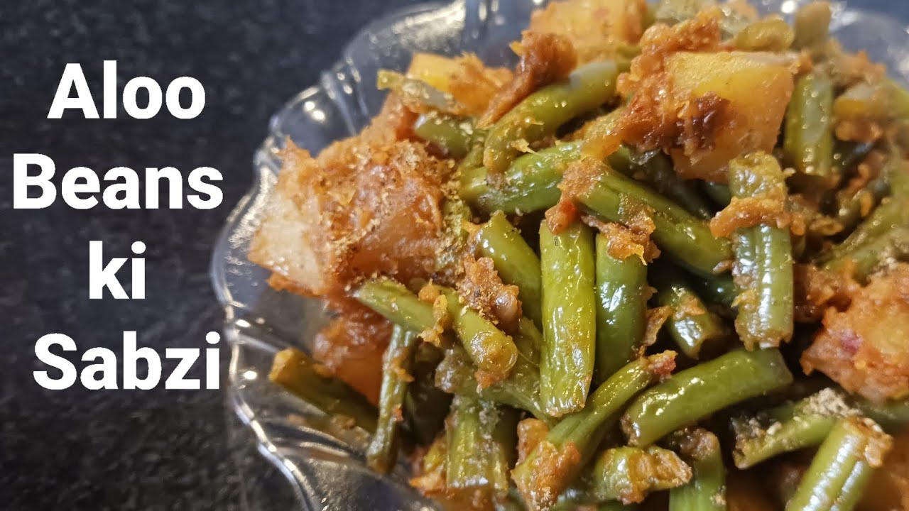 Masaledaar Aloo Beans Ki Sabzi (मसालेदार आलू बीन्स की सब्ज़ी)