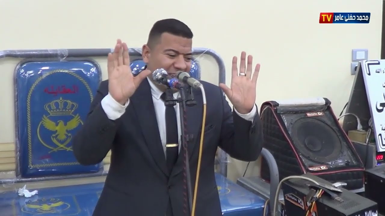 كلمة المهندس أشرف محمد عبد الغنى عزاء الحاجه هانم حسانين قرية المهديه 2026/2/27