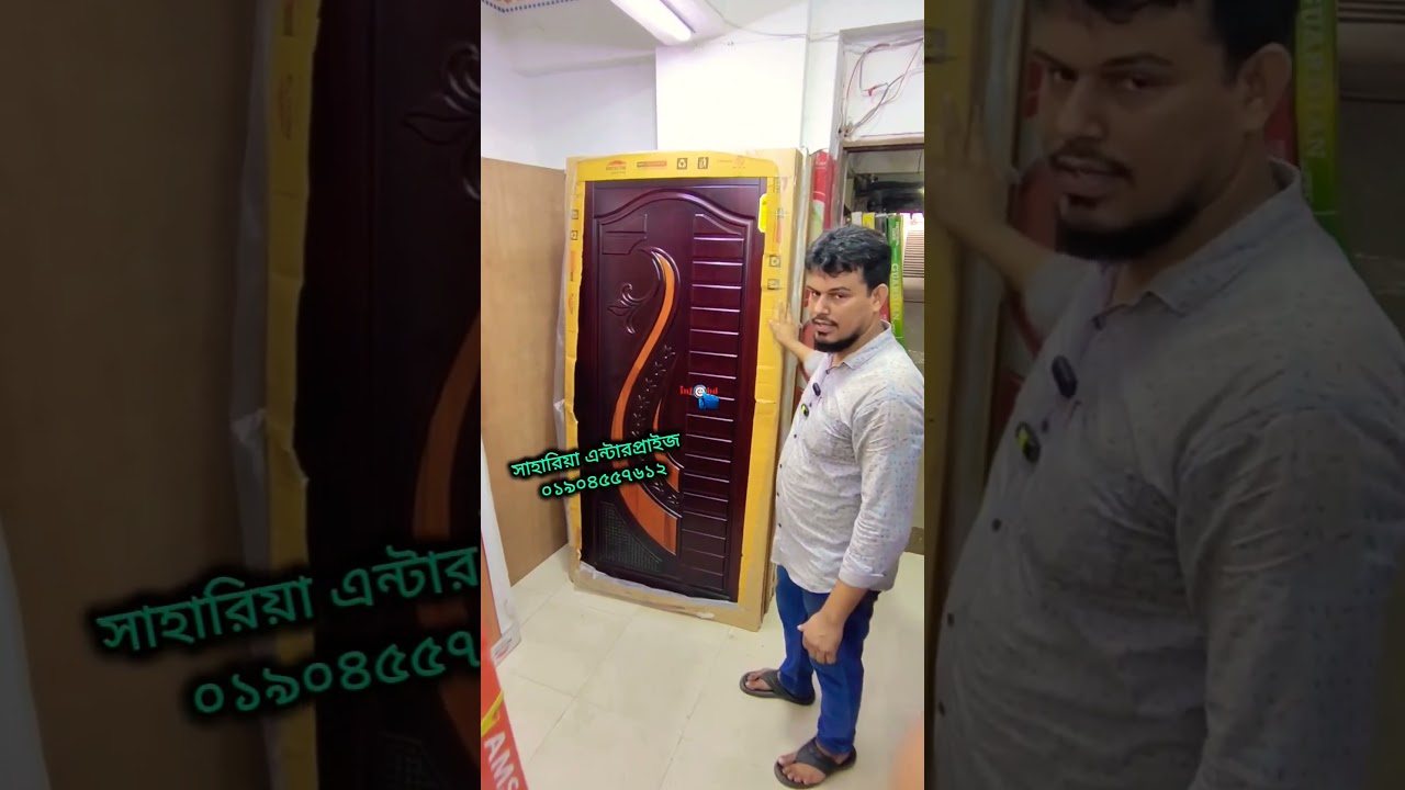 wooden door price in Bangladesh  #woodendoor #doors #wood #rfl #কাঠেরদরজা