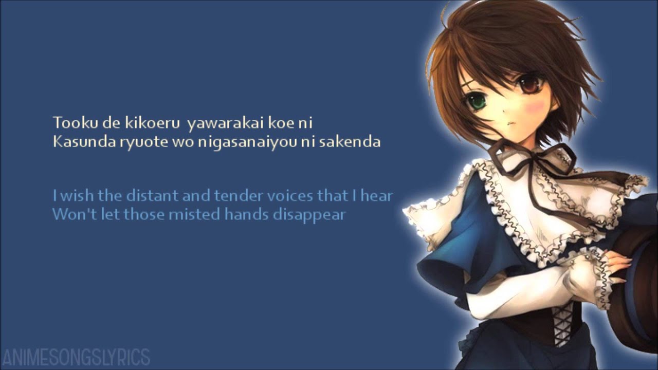 [FULL] Rozen Maiden ED -『Toumei Shelter』- Original/English