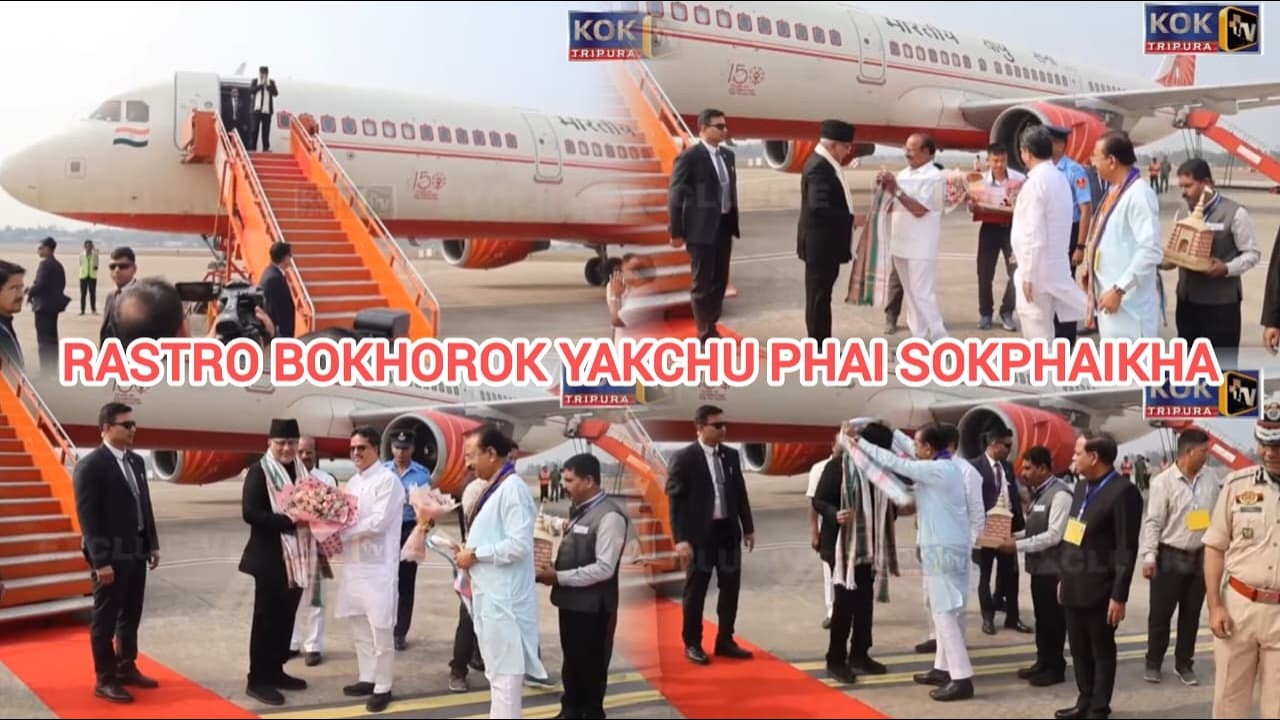 HASTEO SOKPHAIKHA YAKCHU RASHTRA BOKHOROK CP KRISHNAN