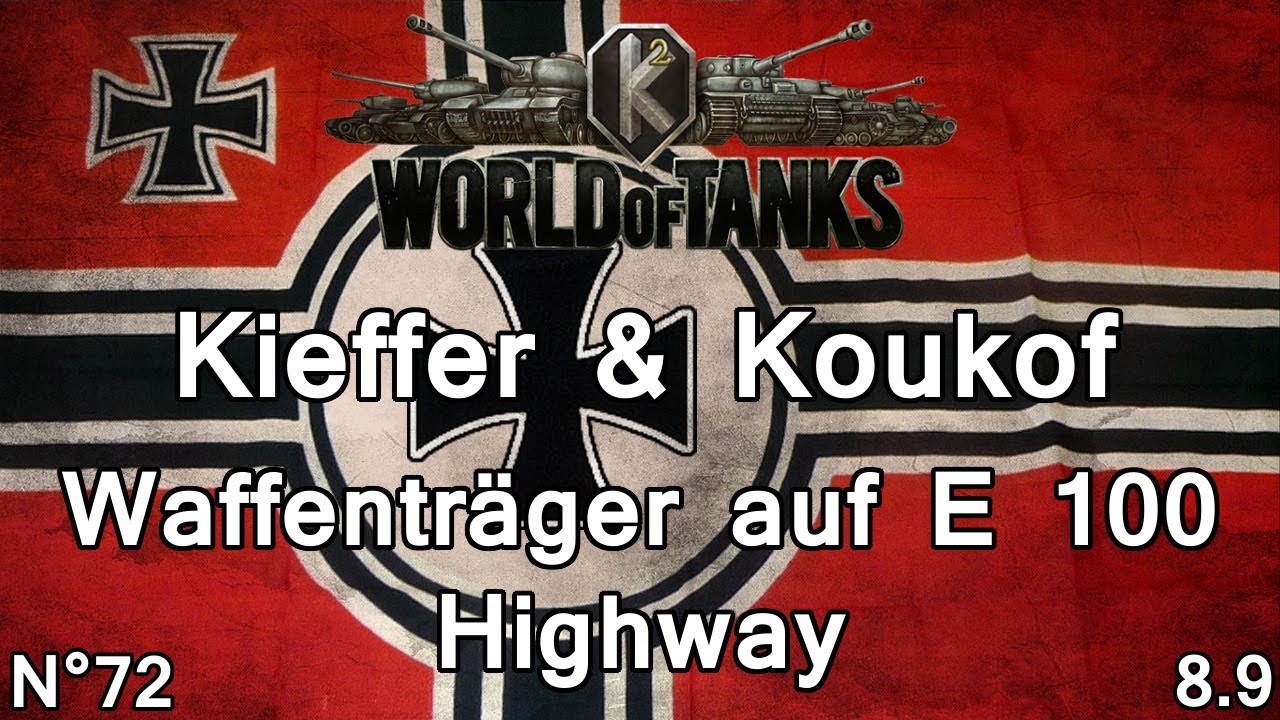 World of Tanks - 8.9 - Waffenträger auf E 100 - Highway - (Partie commentée) FR 1080p