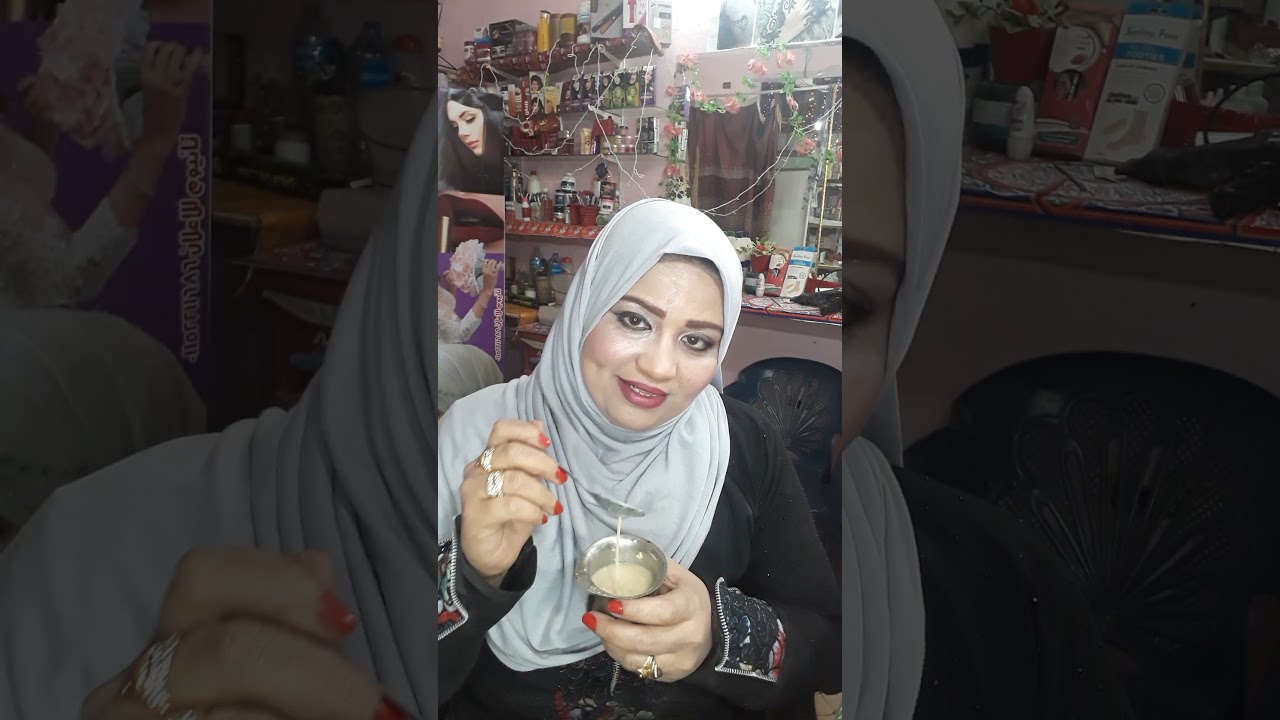فتحي  بشرتك واحميها من التجاعيد وطولي شعرك وافرديه واقضي علي رائحه الفم الكريهه